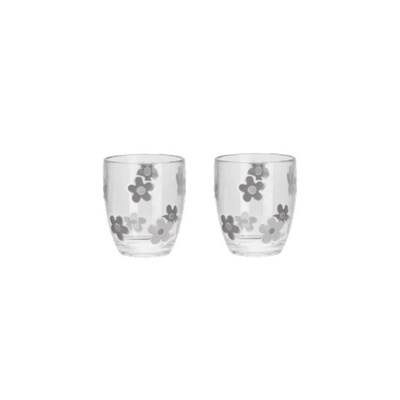 Kit 2x Vasos, Framefield con Flores en relieve 450ml